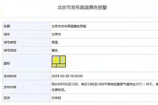 江南app在哪里下载